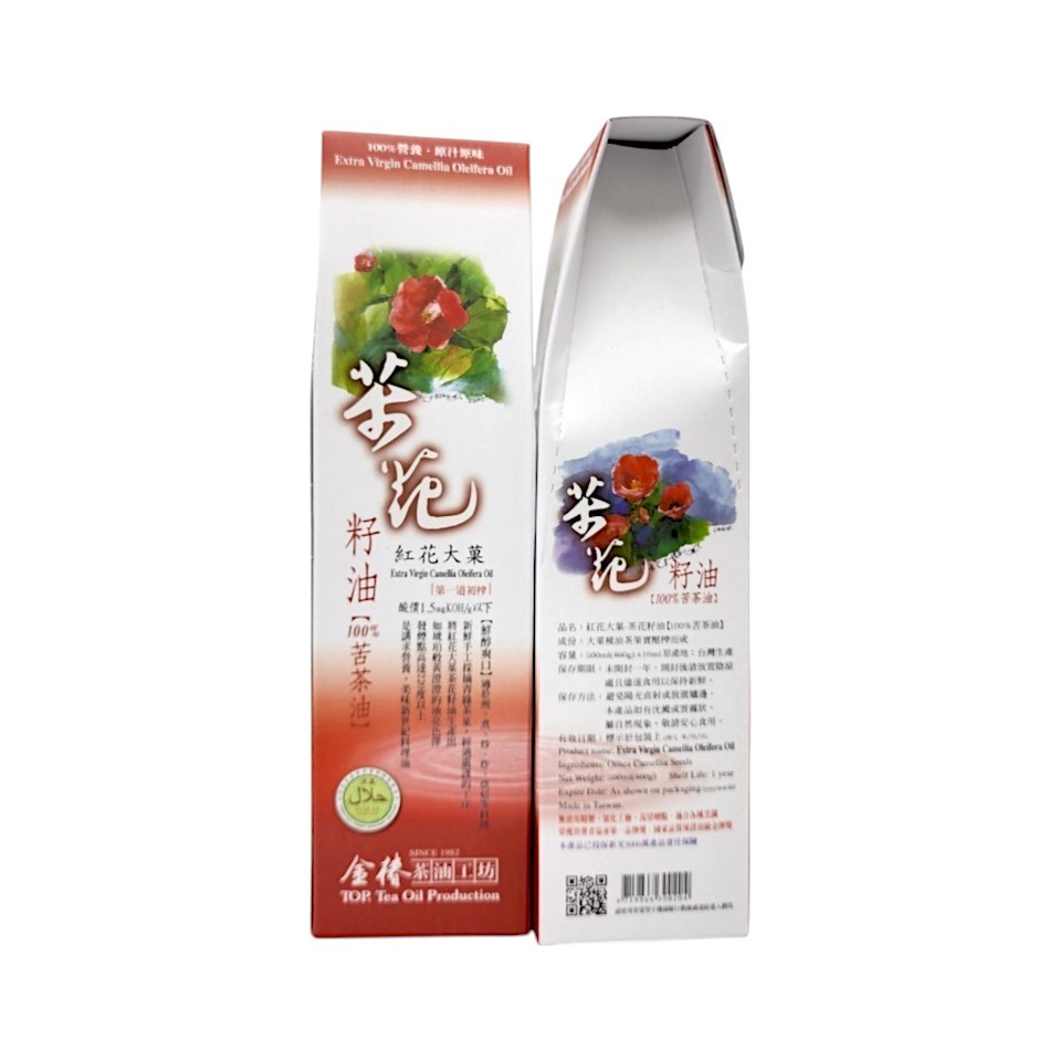 紅花大菓-茶花籽油（100%苦茶油）